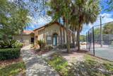 5436 Michigan Street - Photo 27