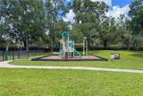 5436 Michigan Street - Photo 28