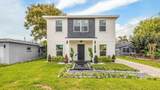 1414 Harding Street - Photo 1