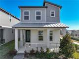 4842 Lime Rickey Alley - Photo 1