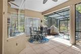 5039 Greenbriar Trail - Photo 24