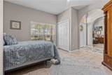 5039 Greenbriar Trail - Photo 9