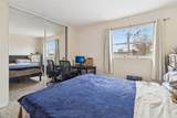 50 Needle Boulevard - Photo 13