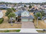 1679 Astor Farms Place - Photo 4