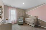 2121 Red Rock Road - Photo 22