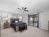 21821 King John Street - Photo 5