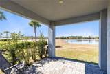 12351 Northover Loop - Photo 2