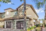 8933 Azalea Sands Lane - Photo 2