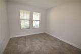 10284 Atwater Bay Drive - Photo 23