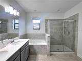 1256 Payne Stewart Drive - Photo 15