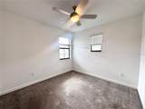 1256 Payne Stewart Drive - Photo 27
