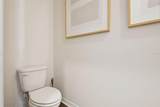 2545 Olympic Court - Photo 14