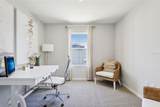 2545 Olympic Court - Photo 29