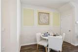 2545 Olympic Court - Photo 7