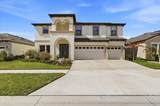 14508 Woodland Spur Drive - Photo 1