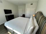 225 Celebration Place - Photo 12
