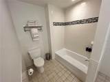 225 Celebration Place - Photo 8