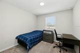2850 Alder Berry Boulevard - Photo 33