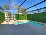 1579 Moon Valley Dr - Photo 19
