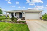 7037 86TH Avenue - Photo 1