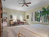 4000 Rouse Road - Photo 10