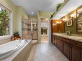 4000 Rouse Road - Photo 12