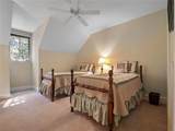 4000 Rouse Road - Photo 30