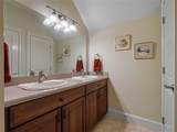 4000 Rouse Road - Photo 38