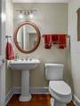 4000 Rouse Road - Photo 41