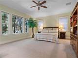 4000 Rouse Road - Photo 8