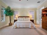 4000 Rouse Road - Photo 9