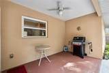 1308 Perkins Road - Photo 18