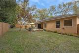 1308 Perkins Road - Photo 23