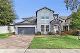 262 Oakmont Reserve Drive - Photo 1