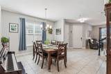 262 Oakmont Reserve Drive - Photo 11