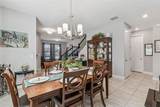 262 Oakmont Reserve Drive - Photo 13