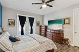 262 Oakmont Reserve Drive - Photo 23