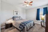 262 Oakmont Reserve Drive - Photo 25