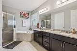 262 Oakmont Reserve Drive - Photo 28