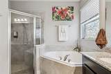 262 Oakmont Reserve Drive - Photo 30