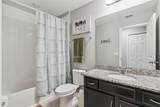 262 Oakmont Reserve Drive - Photo 31