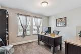 262 Oakmont Reserve Drive - Photo 36