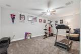 262 Oakmont Reserve Drive - Photo 37