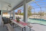262 Oakmont Reserve Drive - Photo 39