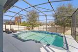262 Oakmont Reserve Drive - Photo 42