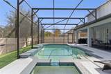 262 Oakmont Reserve Drive - Photo 43