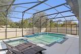262 Oakmont Reserve Drive - Photo 44