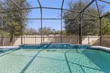 262 Oakmont Reserve Drive - Photo 45