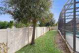 262 Oakmont Reserve Drive - Photo 46