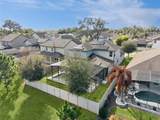 262 Oakmont Reserve Drive - Photo 47